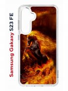 Чехол-накладка Samsung Galaxy S23 FE (646478) Kruche PRINT Конь огонь