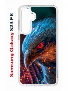 Чехол-накладка Samsung Galaxy S23 FE (646478) Kruche PRINT Орел