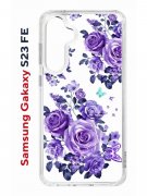 Чехол-накладка Samsung Galaxy S23 FE (646478) Kruche PRINT Roses
