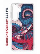 Чехол-накладка Samsung Galaxy S23 FE (646478) Kruche PRINT Японская змея