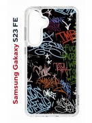 Чехол-накладка Samsung Galaxy S23 FE (646478) Kruche PRINT Граффити