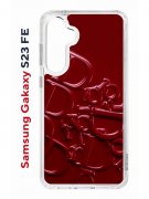 Чехол-накладка Samsung Galaxy S23 FE (646478) Kruche PRINT Dior