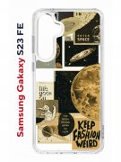 Чехол-накладка Samsung Galaxy S23 FE Kruche Print Стикеры Космос