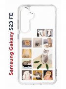 Чехол-накладка Samsung Galaxy S23 FE Kruche Print Коты-Мемы