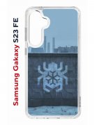 Чехол-накладка Samsung Galaxy S23 FE (646478) Kruche PRINT Граффити Паук