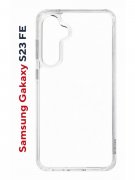 Чехол-накладка Samsung Galaxy S23 FE (646478) Kruche PRINT Лого Северный Паук 2