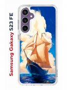 Чехол-накладка Samsung Galaxy S23 FE (646478) Kruche PRINT Парусник