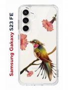 Чехол-накладка Samsung Galaxy S23 FE Kruche Print Колибри