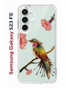 Чехол-накладка Samsung Galaxy S23 FE Kruche Print Колибри