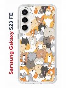 Чехол-накладка Samsung Galaxy S23 FE (646478) Kruche PRINT Котики
