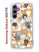 Чехол-накладка Samsung Galaxy S23 FE (646478) Kruche PRINT Котики