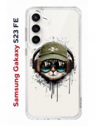 Чехол-накладка Samsung Galaxy S23 FE Kruche Print Кот в наушниках