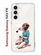 Чехол-накладка Samsung Galaxy S23 FE (646478) Kruche PRINT Рисуя любовь