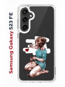 Чехол-накладка Samsung Galaxy S23 FE (646478) Kruche PRINT Рисуя любовь