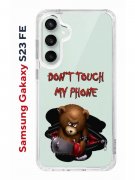 Чехол-накладка Samsung Galaxy S23 FE (646478) Kruche PRINT Не бери мой телефон