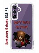 Чехол-накладка Samsung Galaxy S23 FE (646478) Kruche PRINT Не бери мой телефон