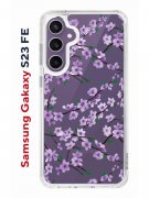 Чехол-накладка Samsung Galaxy S23 FE Kruche Print Сакура