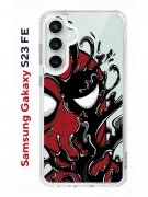 Чехол-накладка Samsung Galaxy S23 FE (646478) Kruche PRINT Spider-Man-Venom