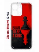 Чехол-накладка Xiaomi Redmi 12 4G (646479) Kruche PRINT Born to be a King