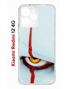 Чехол-накладка Xiaomi Redmi 12 4G (646479) Kruche PRINT Оно