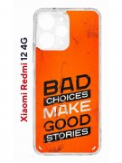 Чехол-накладка Xiaomi Redmi 12 4G (646479) Kruche PRINT Good stories