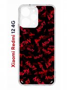 Чехол-накладка Xiaomi Redmi 12 4G (646479) Kruche PRINT Angry