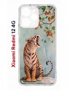 Чехол-накладка Xiaomi Redmi 12 4G Kruche Print Тигр под деревом
