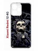 Чехол-накладка Xiaomi Redmi 12 4G (646479) Kruche PRINT Skull Hands