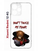 Чехол-накладка Xiaomi Redmi 12 4G (646479) Kruche PRINT Не бери мой телефон