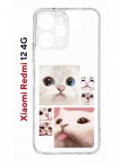 Чехол-накладка Xiaomi Redmi 12 4G (646479) Kruche PRINT Коты