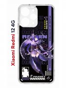 Чехол-накладка Xiaomi Redmi 12 4G Kruche Print Raiden Genshin