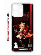 Чехол-накладка Xiaomi Redmi 12 4G (646479) Kruche PRINT Ёимия Геншин
