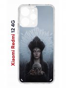 Чехол-накладка Xiaomi Redmi 12 4G (646479) Kruche PRINT Мара