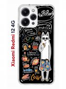 Чехол-накладка Xiaomi Redmi 12 4G (646479) Kruche PRINT Кот Сочи
