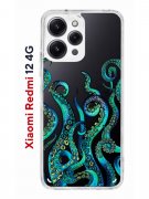 Чехол-накладка Xiaomi Redmi 12 4G (646479) Kruche PRINT Щупальца