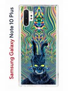 Чехол-накладка Samsung Galaxy Note 10+ (580678) Kruche PRINT Donny
