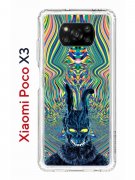 Чехол-накладка Xiaomi Poco X3 (593960) Kruche PRINT Donny