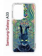Чехол-накладка Samsung Galaxy A33 (630895) Kruche PRINT Donny