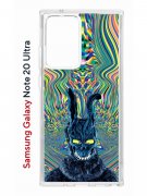 Чехол-накладка Samsung Galaxy Note 20 Ultra (588944) Kruche PRINT Donny