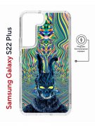 Чехол-накладка Samsung Galaxy S22 Plus (638519) Kruche PRINT Donny