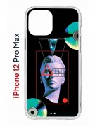 Чехол-накладка Apple iPhone 12 Pro Max (588923) Kruche PRINT Future Look
