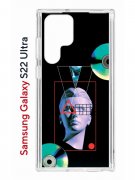 Чехол-накладка Samsung Galaxy S22 Ultra (610632) Kruche PRINT Future Look