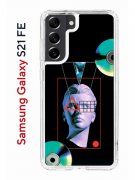 Чехол-накладка Samsung Galaxy S21 FE (612847) Kruche PRINT Future Look