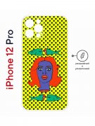Чехол-накладка Apple iPhone 12 Pro (610612) Kruche PRINT Good Mood