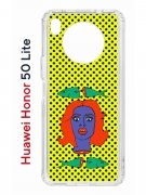 Чехол-накладка Huawei Honor 50 Lite (610636) Kruche PRINT Good Mood