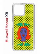 Чехол-накладка Huawei Honor X8 4G (638517) Kruche PRINT Good Mood
