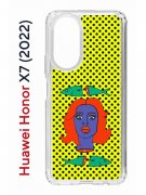 Чехол-накладка Huawei Honor X7  (638390) Kruche PRINT Good Mood