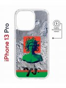 Чехол-накладка Apple iPhone 13 Pro (610631) Kruche PRINT Jellyfish Green