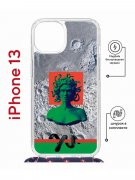 Чехол-накладка Apple iPhone 13 (610629) Kruche PRINT Jellyfish Green