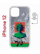 Чехол-накладка Apple iPhone 12  (598886) Kruche PRINT Jellyfish Green
